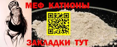 дмт Уссурийск