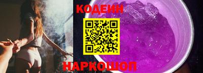 дмт Уссурийск
