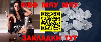 дмт Уссурийск