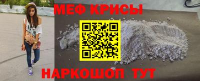 бутират Усть-Джегута