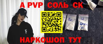 дмт Уссурийск