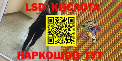 дмт Уссурийск
