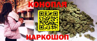 бутират Усть-Джегута