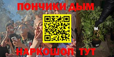 дмт Уссурийск