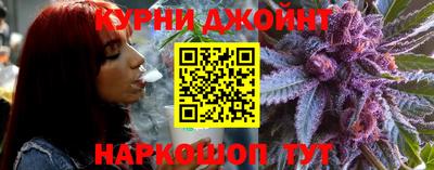 дмт Уссурийск