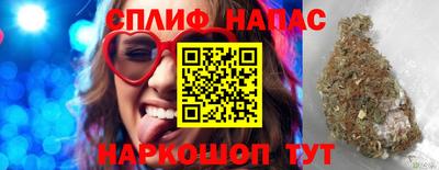 кристаллы Усть-Илимск