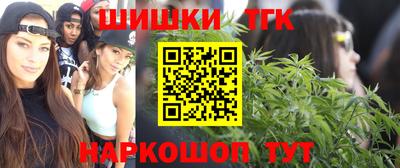 кристаллы Усть-Илимск