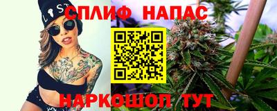 дмт Уссурийск