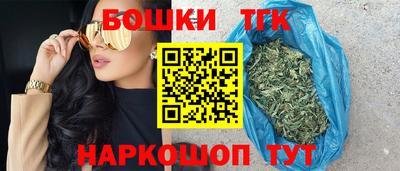 кристаллы Усть-Илимск