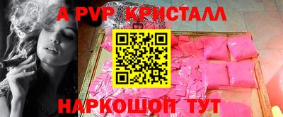дмт Уссурийск