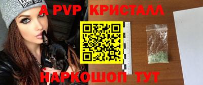 дмт Уссурийск
