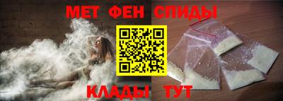 кристаллы Усть-Илимск