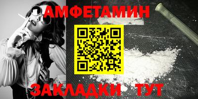 дмт Уссурийск
