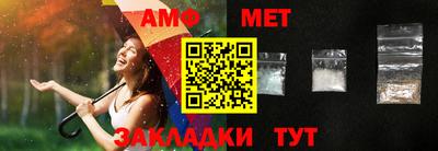 дмт Уссурийск