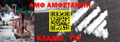дмт Уссурийск