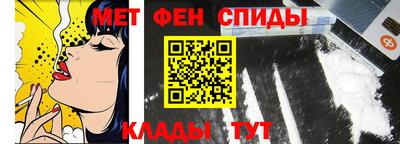кристаллы Усть-Илимск