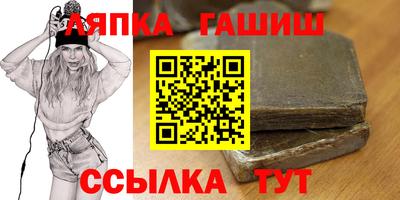 дмт Уссурийск