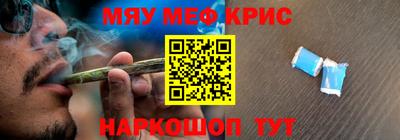 бутират Усть-Джегута