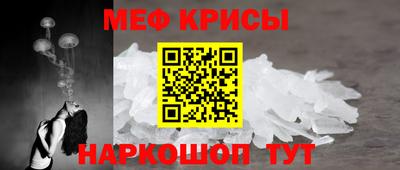 кристаллы Усть-Илимск