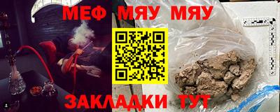 кристаллы Усть-Илимск