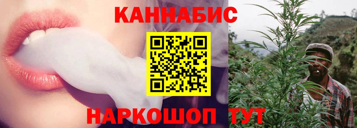 МЕТАДОН Сосновый Бор